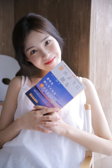 危险方法